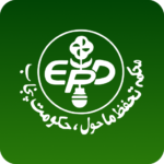 Enviromental Protection